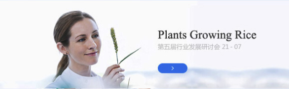 工厂生产原料出入库管理系统方案 公司新闻 原料出入库打扫码系统解决方案是基于信息识别技术、通讯技术、数据处理等物联网关键技术，专业面向原料片烟信息化管理的解决方